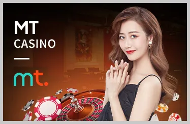 An toàn và bảo mật tại GG8805